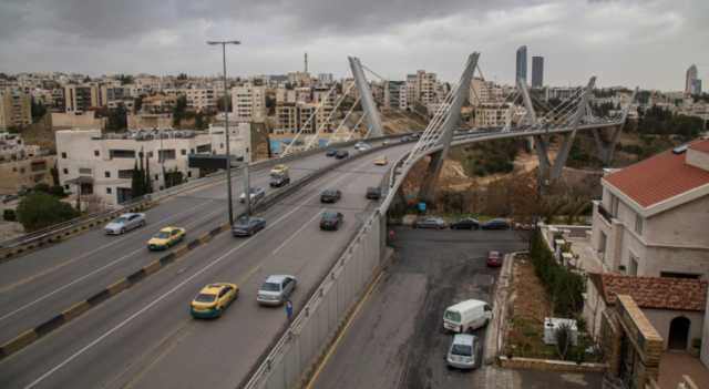 أمطار مصحوبة بالرعد.. تعرف على حالة الطقس في الأردن الاثنين