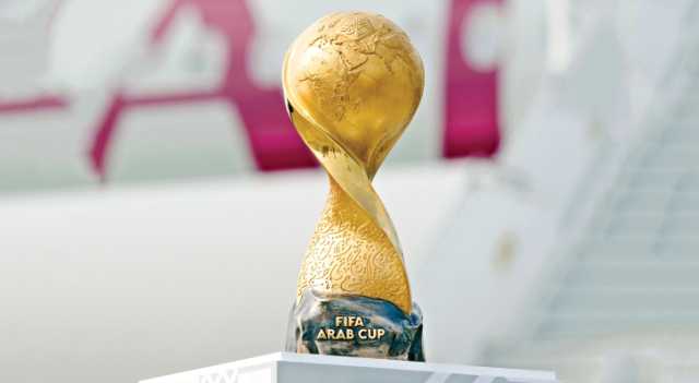 فيفا يعتمد كأس العرب بقطر