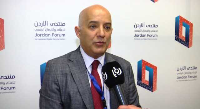 المبيضين: رؤيا واحدة من المؤسسات الرائدة التي تقدمت في زمن اليوبيل الفضي - فيديو
