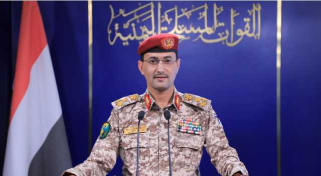 الحوثيون يستهدفون ناقلة طائرات أمريكية في البحر الأحمر