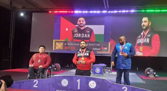 رقم عالمي جديد للاعب المنتخب البارالمبي لرفع الأثقال خطاب