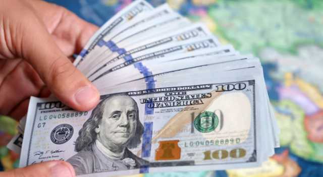 صندوق النقد يتوقع خفض الفائدة الأمريكية في 2024