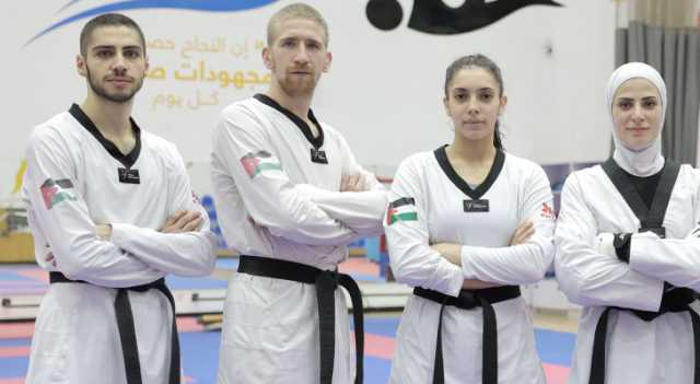 التايكواندو الأردنية في باريس 2024 .. مشاركة أولمبية جديدة وطموحٌ لا يتوقف