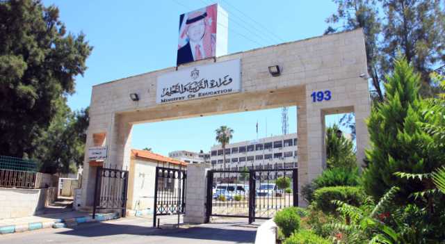 التربية: إحالة ما أثير حول امتحان الرياضيات/الورقة الأولى إلى لجان المشرفين