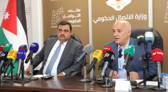 الحكومة تناقش استعداداتها للانتخابات البرلمانية لعام 2024