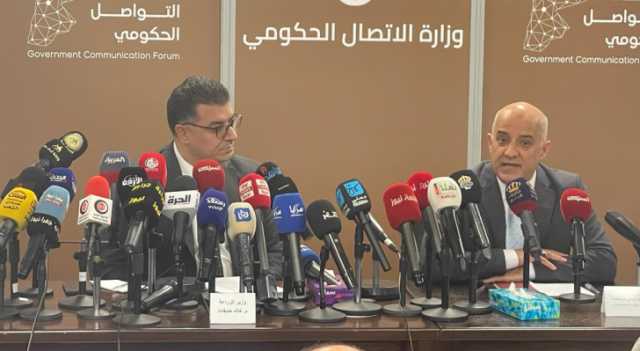 وزارة الزراعة تستعرض إنجازات العام 2023