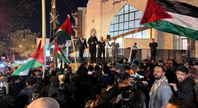 اعتصام بالقرب من السفارة الأمريكية في عمان احتجاجا على تواصل العدوان على غزة