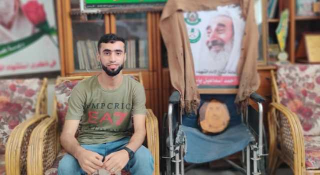 استشهاد حفيد أحمد ياسين في غزة