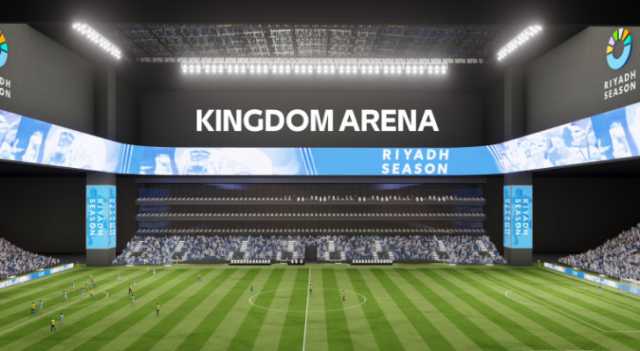 خبر مفرح لجماهير نادي الهلال