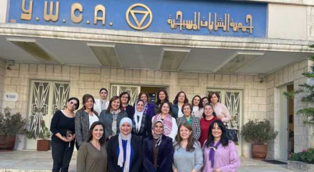 القيادات النسائية في الميثاق الوطني تزور جمعية الشابات المسيحية