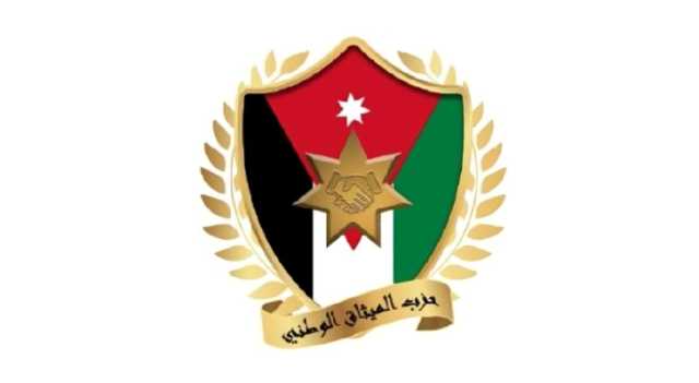 الميثاق الوطني يعقد لقاء استقطابيا في لواء الحسينية بمحافظة معان