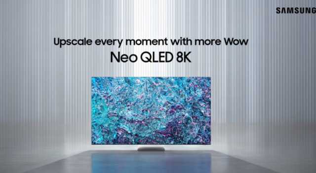 سامسونج تُثري عصر الشاشات المدعمة بالذكاء الاصطناعي عبر إطلاق تشكيلة 2024 من Neo QLED وMICRO LED وOLED وLifestyle