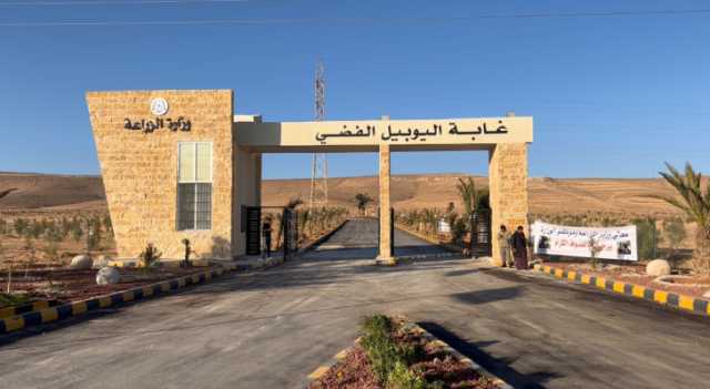 مندوبا عن الملك... رئيس الديوان الملكي الهاشمي يرعى الاحتفال بيوم الشجرة بالقطرانة