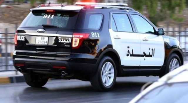 الأمن العام يُحذّر الأردنيين - تفاصيل
