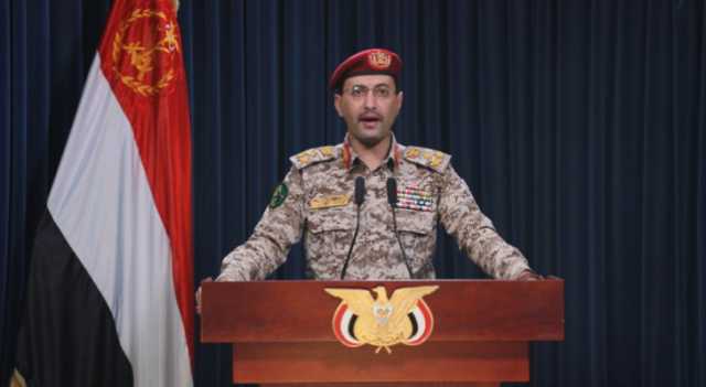 الحوثيون يهاجمون سفينة شحن عسكرية أمريكية.. تفاصيل