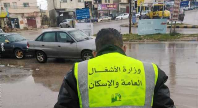 الأشغال ترفع حالة الطوارئ الى المتوسطة في محافظات الجنوب
