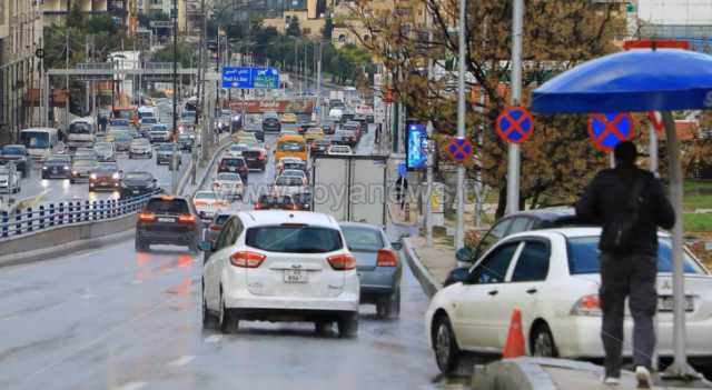 طقس العرب لـرؤيا: منخفض من الدرجة الثانية يؤثر على الأردن الجمعة