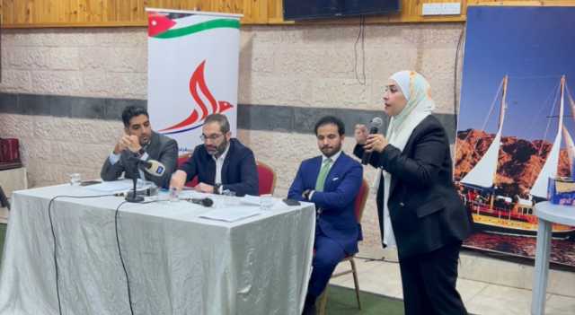 الحزب المدني الديمقراطي ينظم لقاء تعريفيا مع أهالي مدينة العقبة 