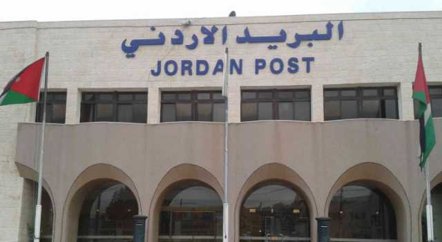 بدء استقبال طلبات الالتحاق بالجامعات للدورة التكميلية في مكاتب البريد