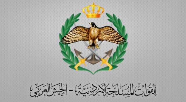 الجيش العربي: مقتل 3 مهربين على واجهة المنطقة العسكرية الشرقية