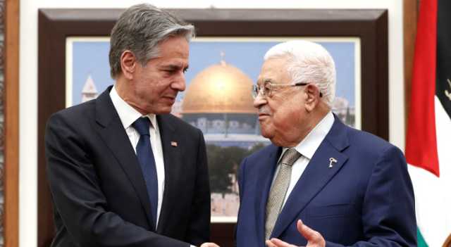 الرئيس الفلسطيني يؤكد لبلينكن رفضه اقتطاع أي شبر من غزة