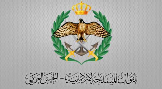 الجيش العربي: سقوط طائرة تدريب من نوع (GROP) واستشهاد طاقمها