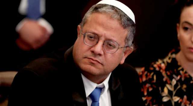 بن غفير: طالما نحن في الحكومة لن تقوم دولة فلسطينية