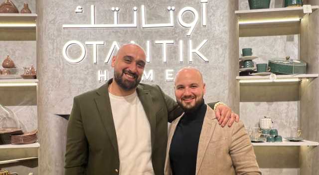 عابدين هوم سنتر توقع اتفاقية حصرية لإدارة ووكالة أوتانتك هوم