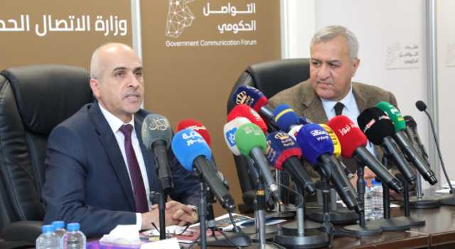 المحارمة: 2455 حادثا سيبرانيا تعرض لها الأردن في 2023