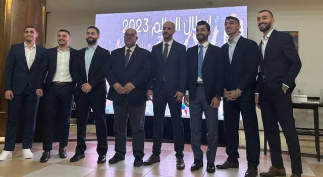 اتحاد الكراتيه يكرم أبطال المنتخب الوطني