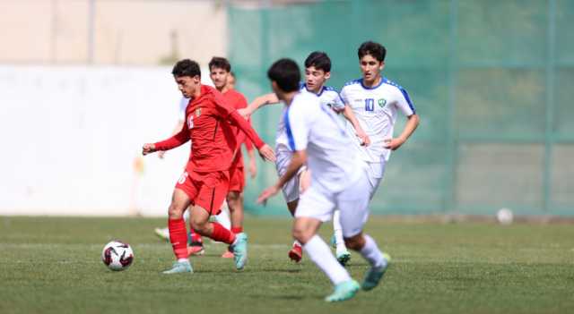 المنتخب الوطني تحت 17 يتعثر أمام نظيره الأوزبكي ودياً