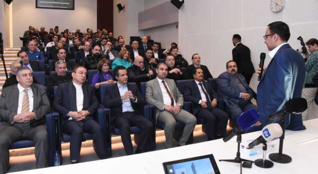 مستشفى العبدلي يعرض أبرز الخدمات والتخصصات الدقيقة المستحدثة في عام 2023