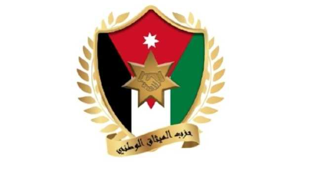 جلسة حواريّة لسيدات الميثاق في مادبا حول تمكين المرأة أمام قانوني الأحزاب والانتخاب