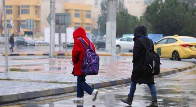 تعليق دوام مدارس لواء البترا بسبب الظروف الجوية