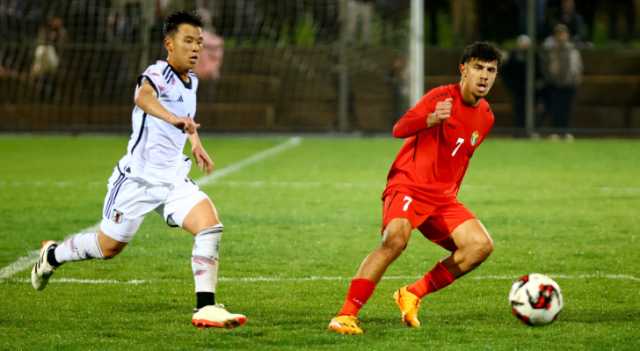 المنتخب الوطني تحت 20 عاما يخسر أمام اليابان في مباراة ودية