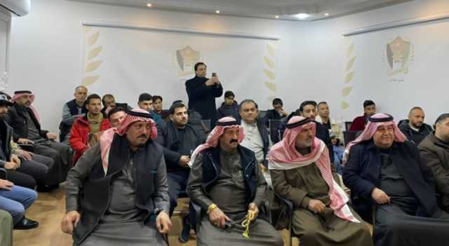 ميثاق معان يعقد لقاء سياسي يؤكد على دور الشباب في المشاركة السياسية