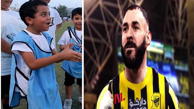 طفل كويتي عاشق لبنزيما: سألعب معك وسأعزمك على مندي.. فيديو
