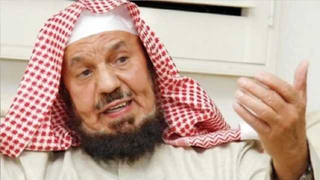المنيع: لا يجوز للابن التواصل مع ابنة عمه إذا منعته الأم من ذلك.. فيديو