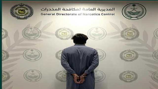ضبط مقيم روج لـ الشبو بالمنطقة الشرقية