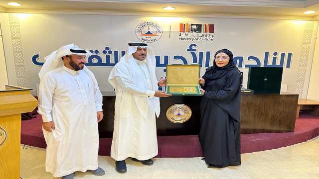 الأميرة دينا بنت سعود: فخورة بما رأيته في نادي الباحة الأدبي
