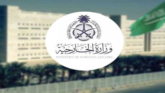 الخارجية تعرب عن قلقها جراء الاشتباكات المسلحة التي شهدتها طرابلس