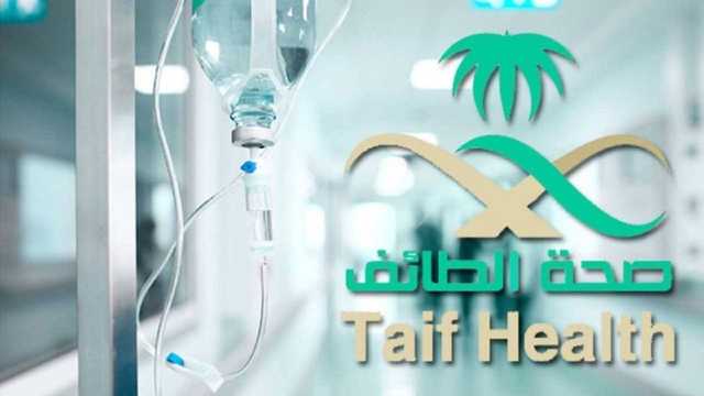 إعادة التحقيق في وفاة ممرضة الطائف بسبب كورونا