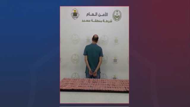 ضبط مقيم لترويجه أقراصًا خاضعة لتنظيم التداول الطبي