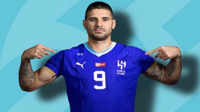 ميتروفيتش يقدم تضحية مالية من أجل الهلال