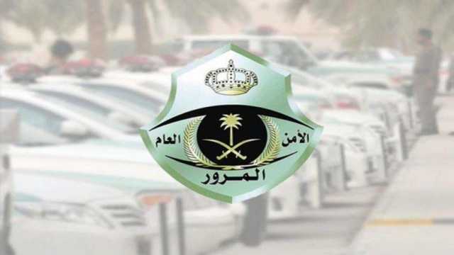 استكمال أتمتة رصد مخالفة عدم وجود تأمين سارِ للمركبة إلكترونيًا اعتباراً من أكتوبر القادم
