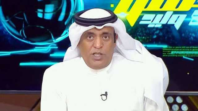الفراج: الصفقة التي لا يعلن عن ممولها هي صفقة حكومية .. فيديو