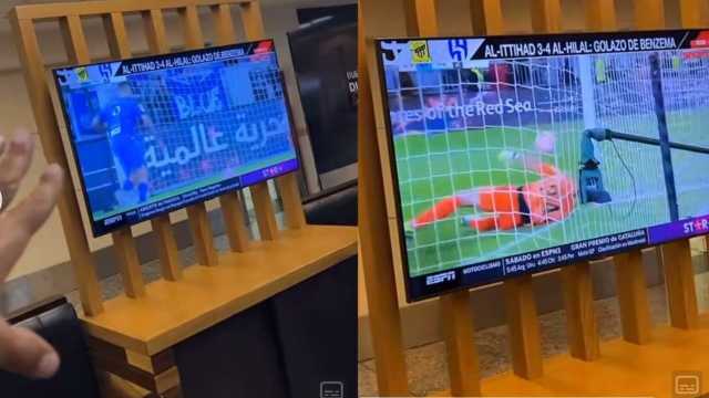 قنوات الأرجنتين الرسمية تعرض الكلاسيكو وبثه في المطارات.. فيديو