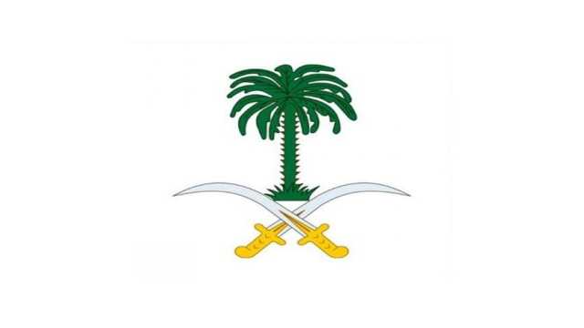 وفاة الأمير جلوي بن عبدالله بن عبدالعزيز بن سعود بن جلوي آل سعود