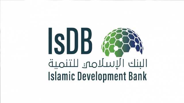 وظائف شاغرة في البنك الإسلامي
