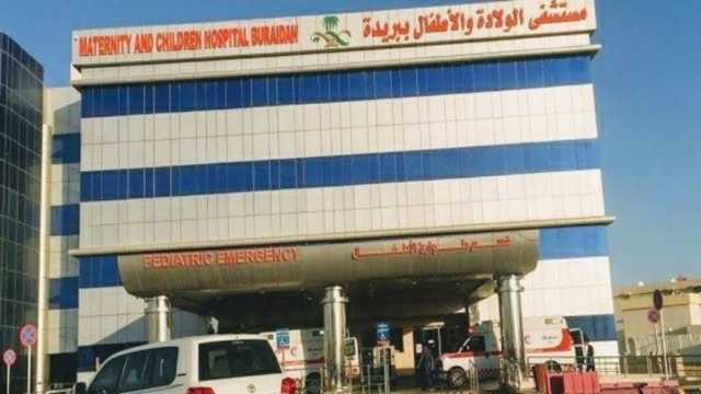 استئصال كيس ورم “عجائبي” من مبيض مريضة بولادة في بريدة